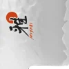 MIYABI 6000 MCT Santoku 18 cm