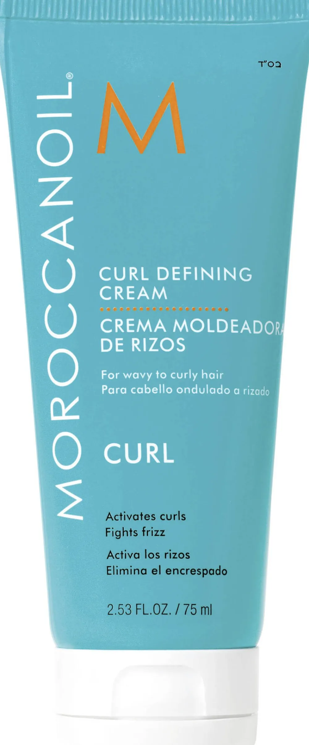 Moroccanoil Curl Defining Cream 75 ml.