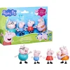 GurliGris Family 5 Pack>Gurli Gris Hot
