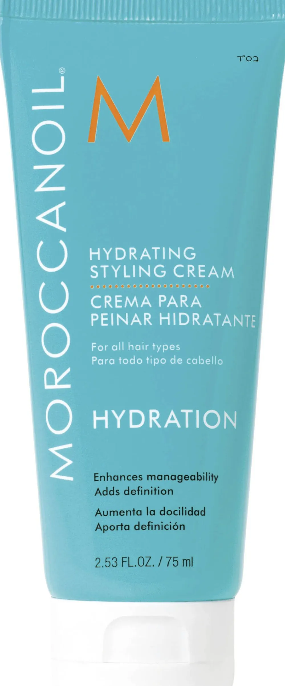Moroccanoil Hydrating Styling Cream 75 ml.