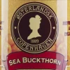 Østerlandsk Tehus Isthe Havtorn, 500g