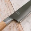 MIYABI Koya Gyutoh 20 cm