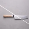 Koya Nakiri 17 cm>MIYABI Hot