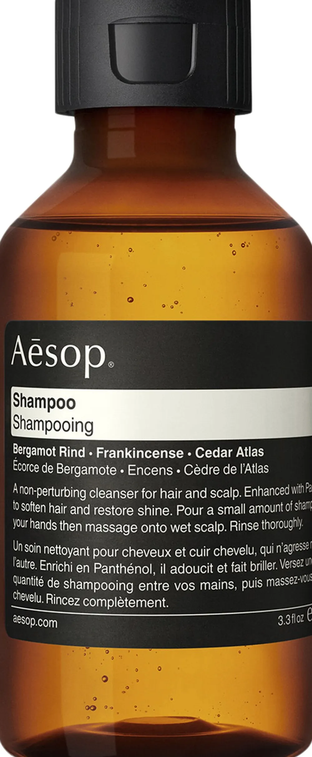 Shampoo 100mL>Aesop