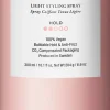 STYLING SPRAY 300 ML>Maria Nila Clearance