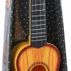 UKUELE/GUITAR>DJ Band